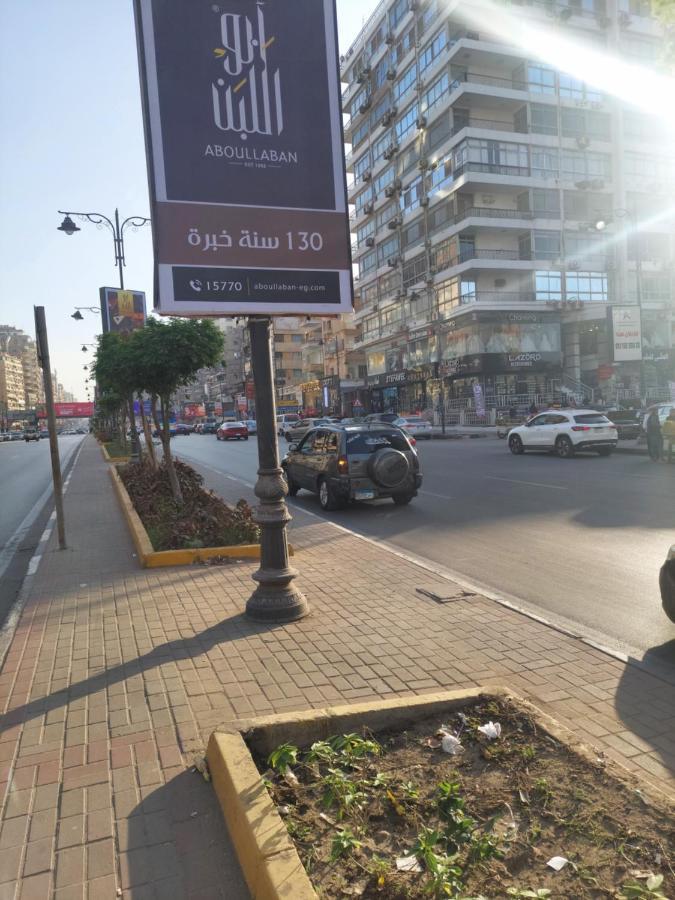 Al Moayad Apartment Near To Genina Mall, Abbas Al Akkad Kairo Eksteriør bilde